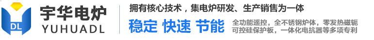 游戲陀螺_logo